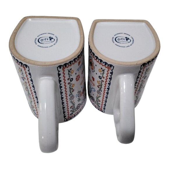 Portuguese "Love Handkerchief" Design Twin Mugs Set of 2 In Matching Gift Box - Picture 7 of 10